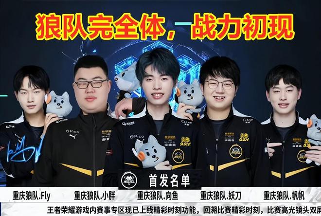 这种信心的