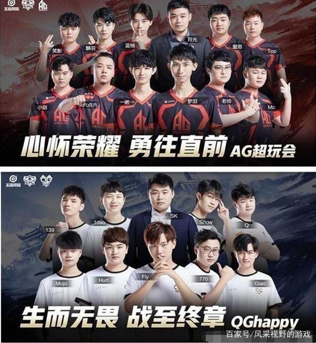 场能力