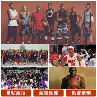 史上最为人