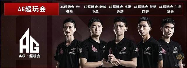 这种双管齐