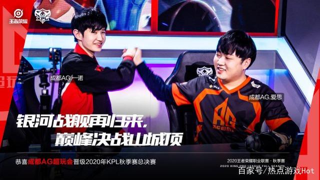 论关于这位