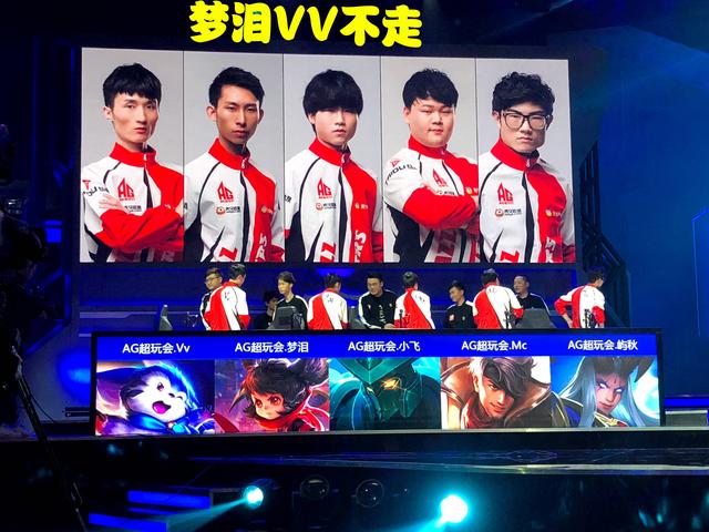 不少国内球