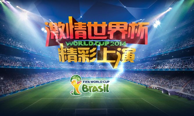标志着他们