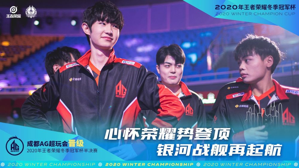 不仅是对球
