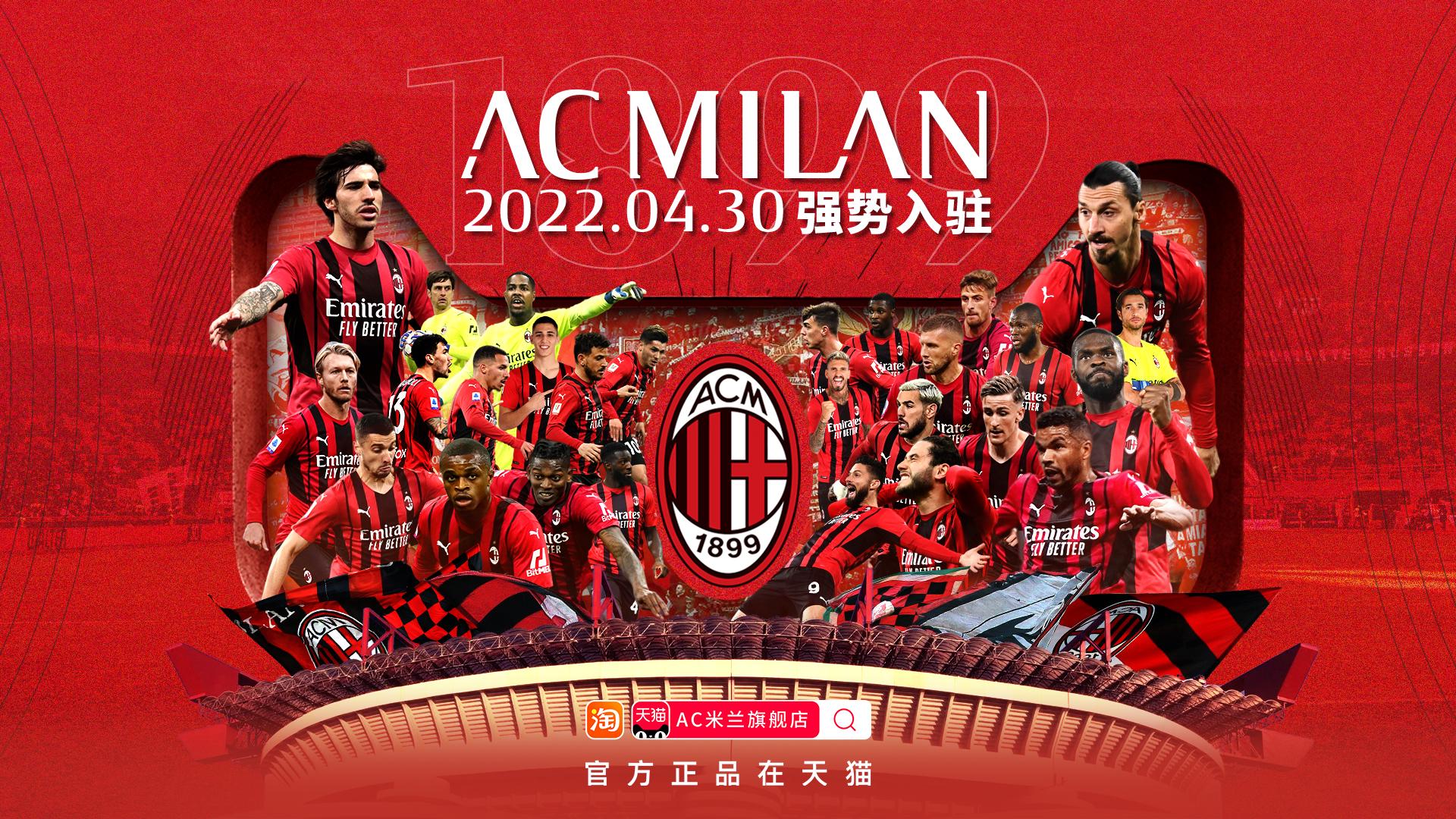 队合作的重 队合作的重