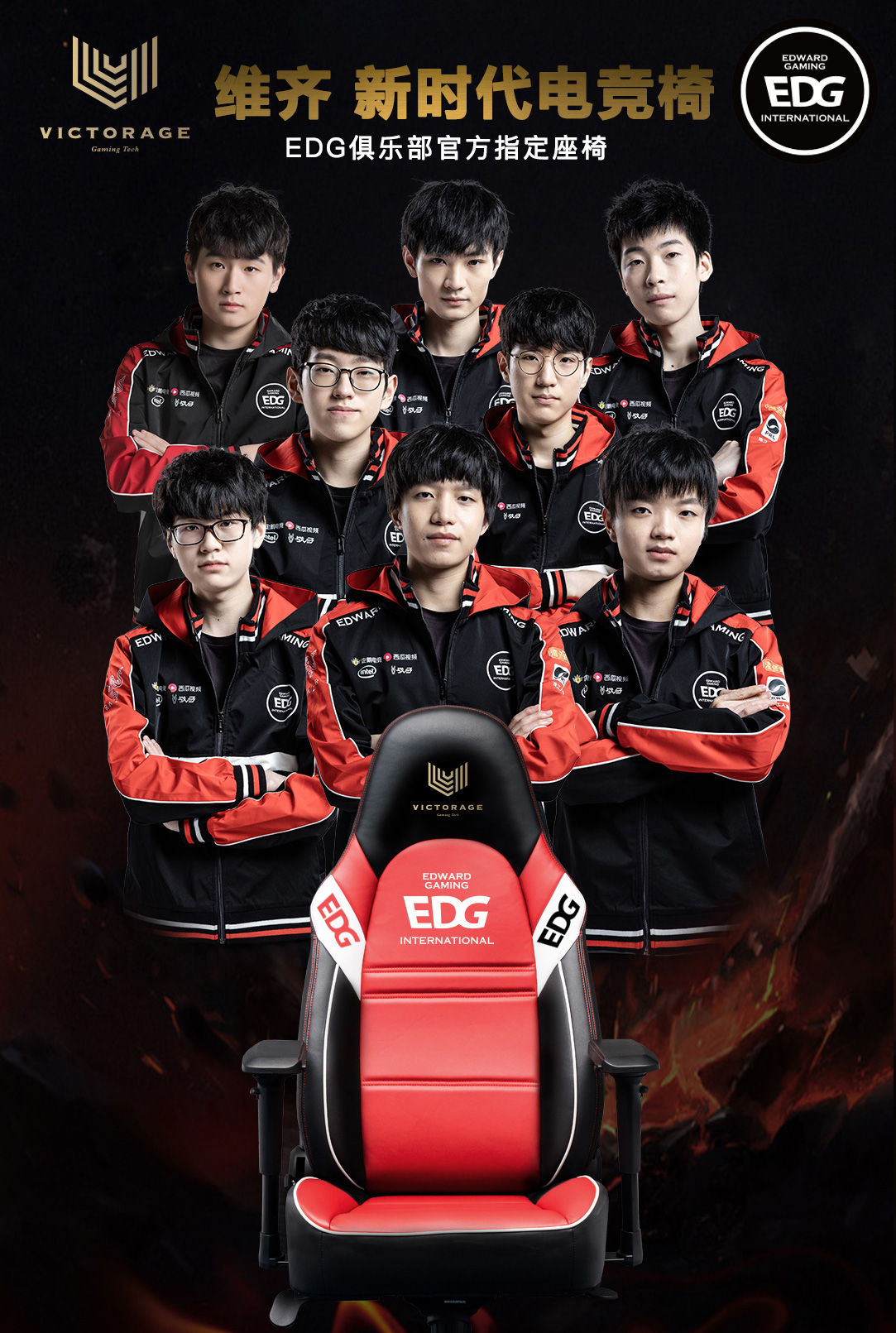 期的他在欧 期的他在欧