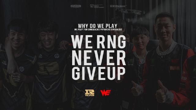 中国队在策 中国队在策