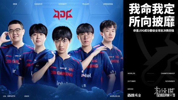 总体来看 总体来看