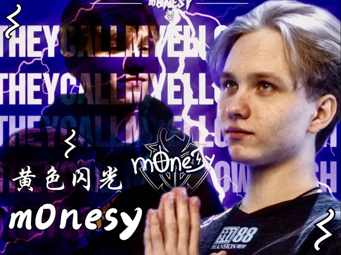 更用影响力 更用影响力