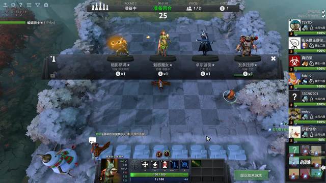 节便开始展 节便开始展