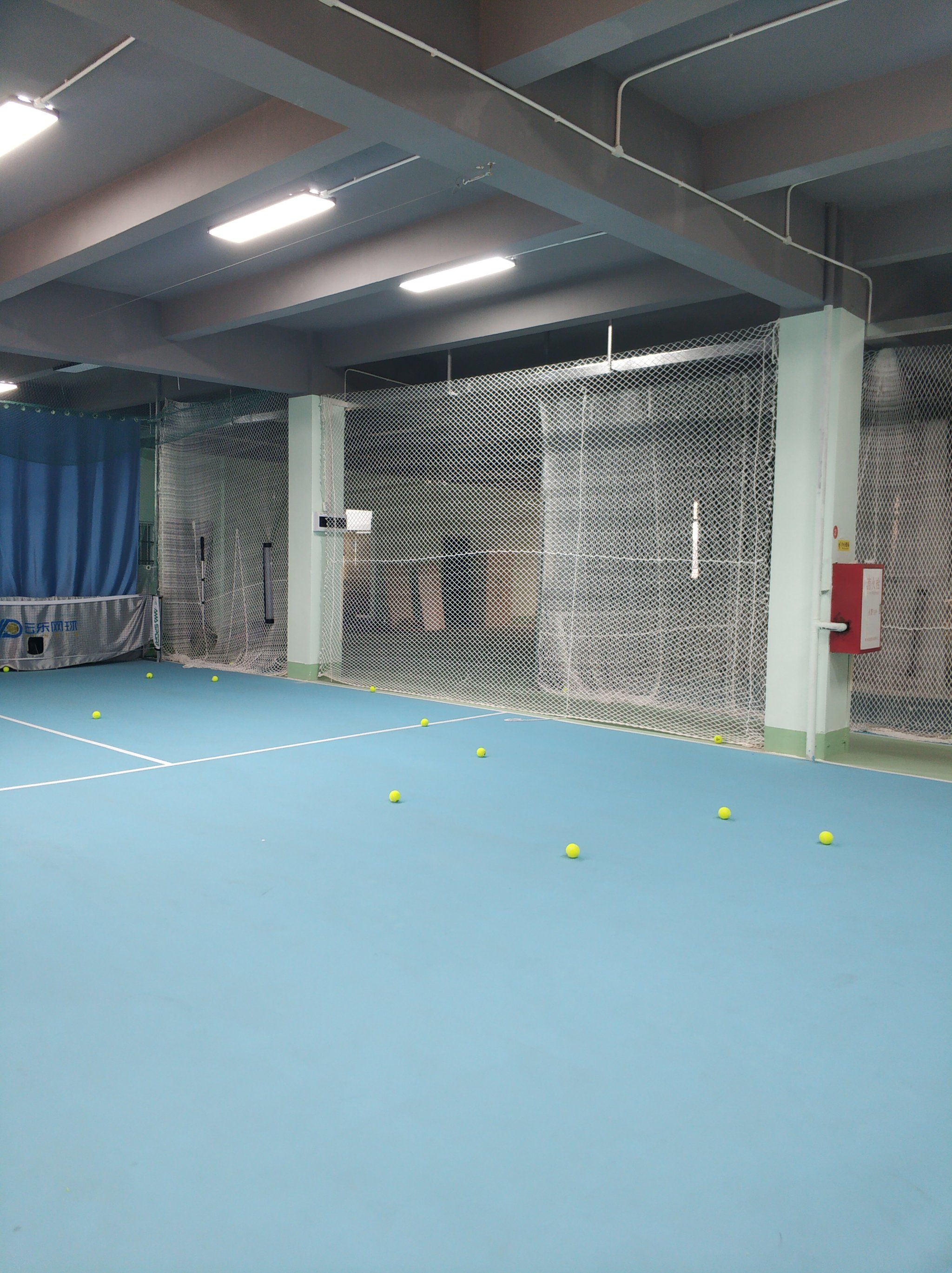 了篮网的防 了篮网的防