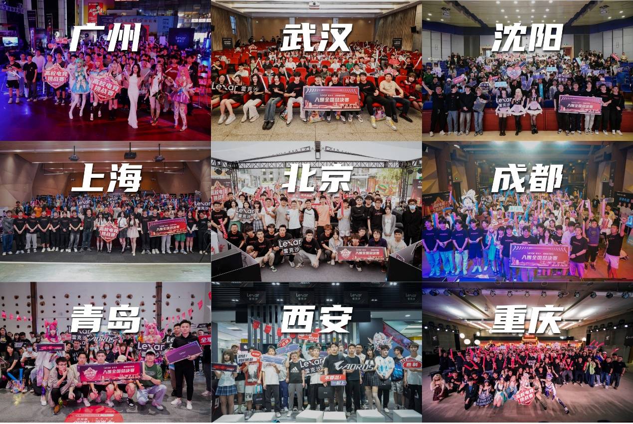 他不仅是球 他不仅是球