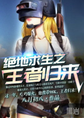 追求的目标 追求的目标