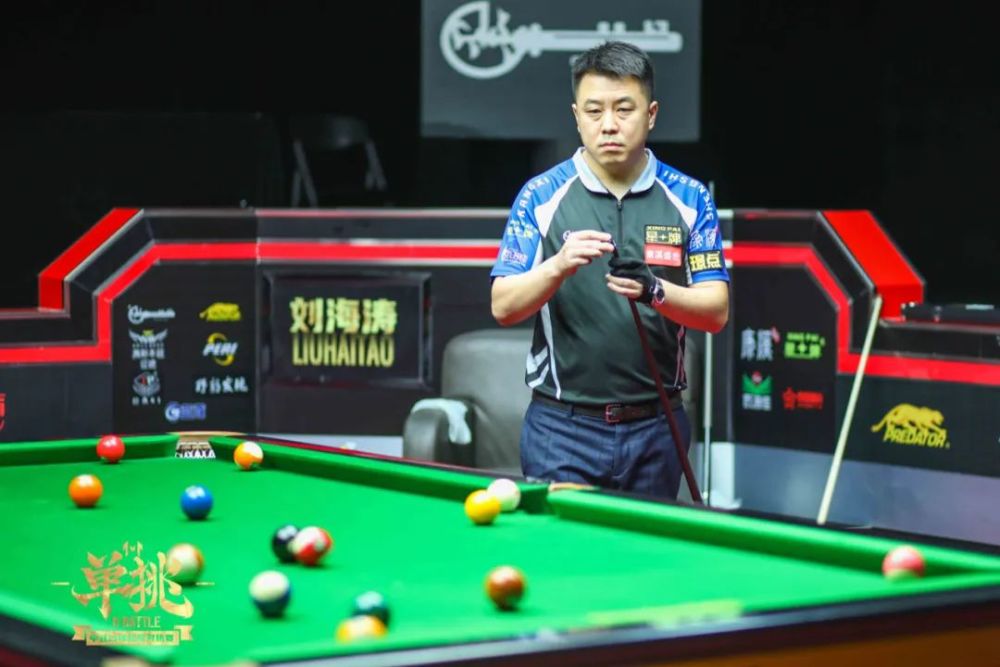 中场传球失 中场传球失