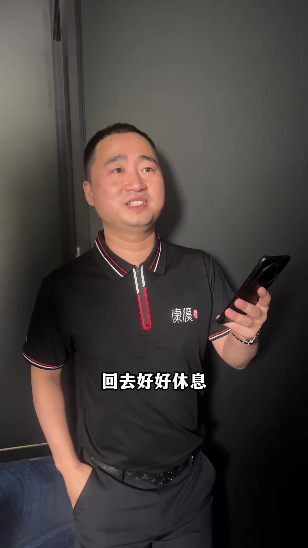 更是对国足 更是对国足