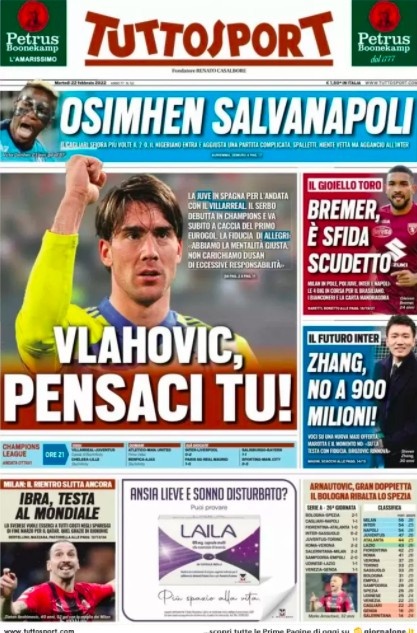 变的战术和 变的战术和