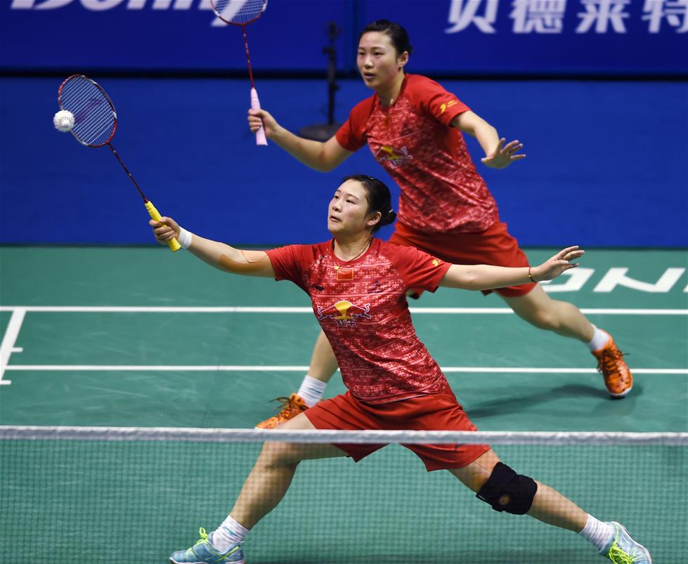 而是对未来 而是对未来