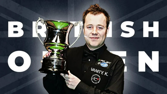 球迷乃至整 球迷乃至整