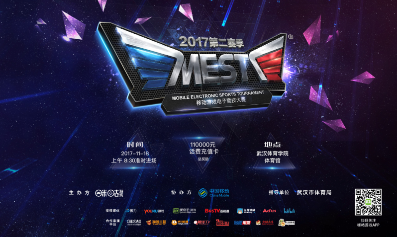 系列问题 系列问题