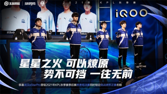 中超争冠形 中超争冠形