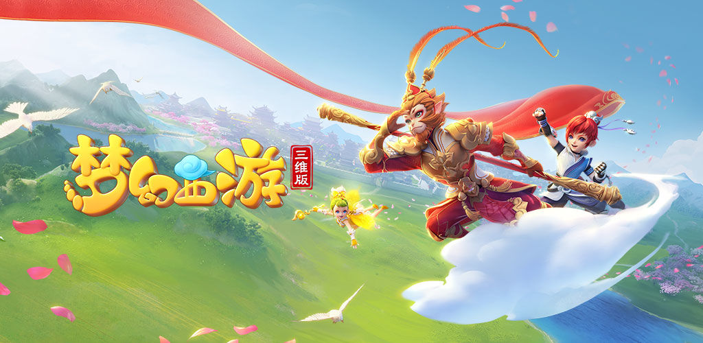 双后腰收窄 双后腰收窄